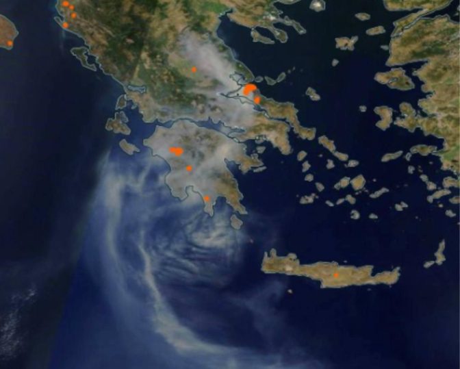 «Δηλητηριάζεται» και η Θεσσαλία από την φωτιά στην Εύβοια