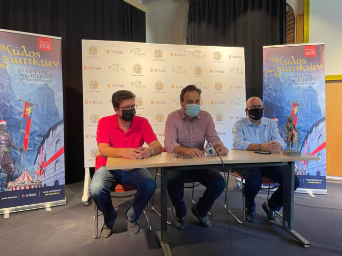 Ασφαλής, «πράσινος», «έξυπνος» ο 10ος Μύλος των Ξωτικών στα Τρίκαλα