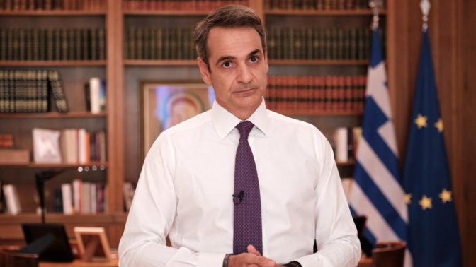 Κυρ. Μητσοτάκης: Άμεσα οι πρώτοι πόροι υποστήριξης για τους πυρόπληκτους