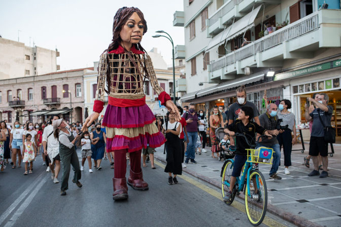 Η Αμάλ φτάνει στα Τρίκαλα την Κυριακή