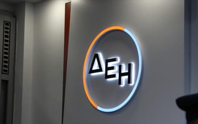 ΔΕΗ: Διαγραφή χρεών σε όσους υπέστησαν ολική καταστροφή περιουσίας από τις πυρκαγιές