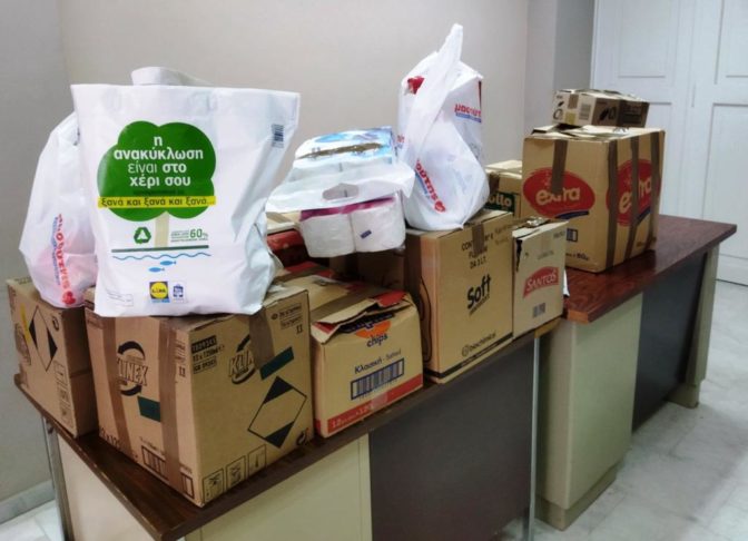 Μεγάλη ανταπόκριση στο κάλεσμα των Εργατικών Σωματείων για ενίσχυση και στήριξη των πυρόπληκτων