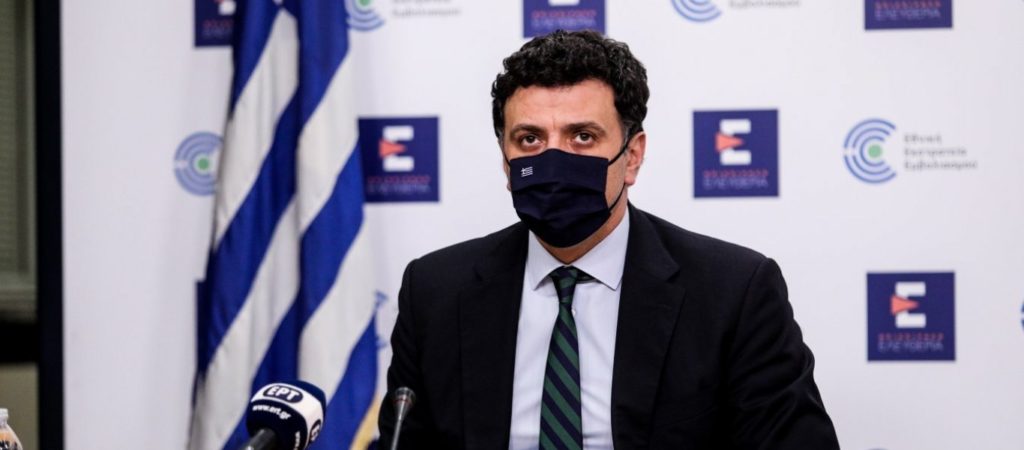 Τα νέα περιοριστικά μέτρα - Σηκώνουν το βάρος της πανδημίας οι ανεμβολίαστοι