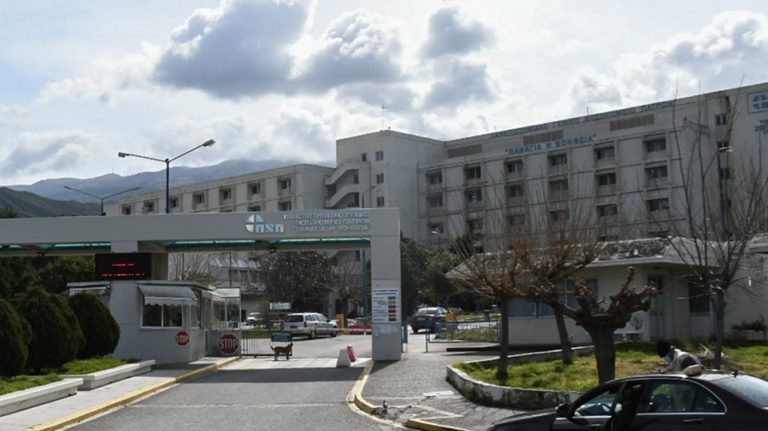 Γυναίκα 'βούτηξε' από τον 1ο όροφο του Πανεπιστημιακού νοσοκομείου της Πάτρας, ενώ νοσηλευόταν με covid-19