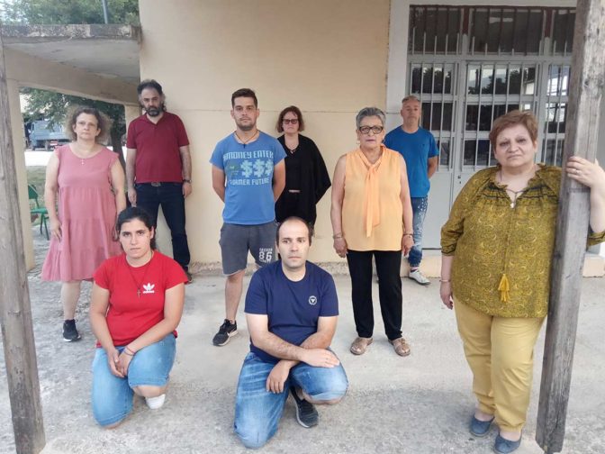 Θεατρική παράσταση «Έχε γεια καημένο Σούλι»