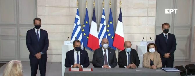 ΑΝΤ.ΑΡ.ΣΥ.Α. ΤΡΙΚΑΛΩΝ: Όχι στην κλιμάκωση των πολεμικών εξοπλισμών