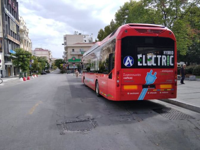 Το πρώτο ηλεκτρικό λεωφορείο αστικού ΚΤΕΛ στην Ελλάδα θα κυκλοφορήσει στη Λάρισα
