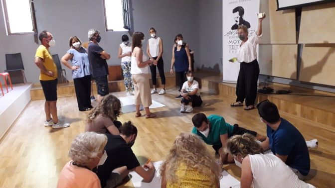 Επίσκεψη εκπαιδευτικών Ευρωπαϊκών Σχολείων στο πλαίσιο υλοποίησης Προγράμματος Erasmus+