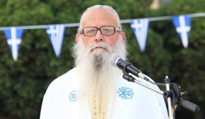 Ο πατήρ Νικόλαος στις Οινούσσες πέθανε από κορωνοϊό, η σύζυγός του νοσηλεύεται στη ΜΕΘ. Και οι δυο αρνητές...