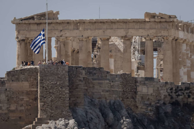 Τριήμερο εθνικού πένθους από τον πρωθυπουργό για το θάνατο του Μίκη Θεοδωράκη