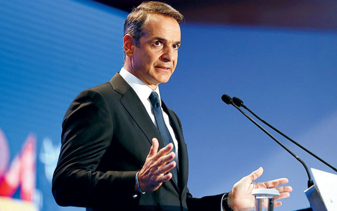 Όλα τα νέα μέτρα που ανακοίνωσε ο πρωθυπουργός