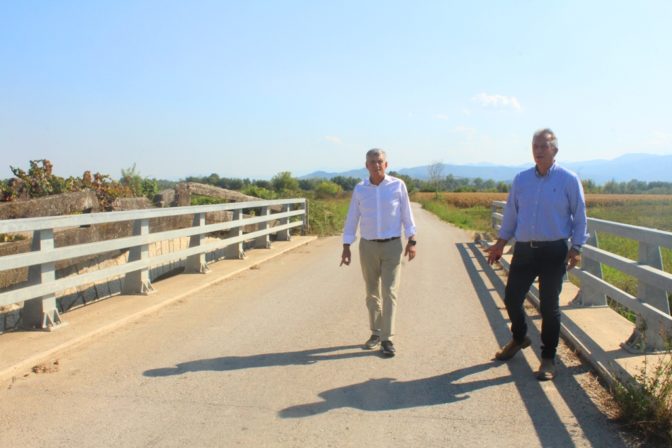 Ολοκλήρωση του παράπλευρου δικτύου της ε.ο. Τρικάλων -Λάρισας στο τμήμα Πετρωτό-Γεωργανάδες- Κλοκωτός