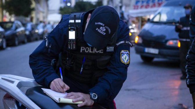 ΒΟΛΟΣ: Πρόστιμο 2000 ευρώ και 7ήμερη αναστολή λειτουργίας σε κατάστημα για παραβίαση των μέτρων υγιεινής