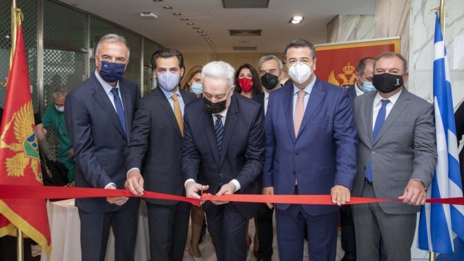 Σε κλειστό κύκλο τα εγκαίνια του Προξενείου του Μαυροβουνίου στη Θεσσαλονίκη. Σε μία ωραία ατμόσφαιρα!..