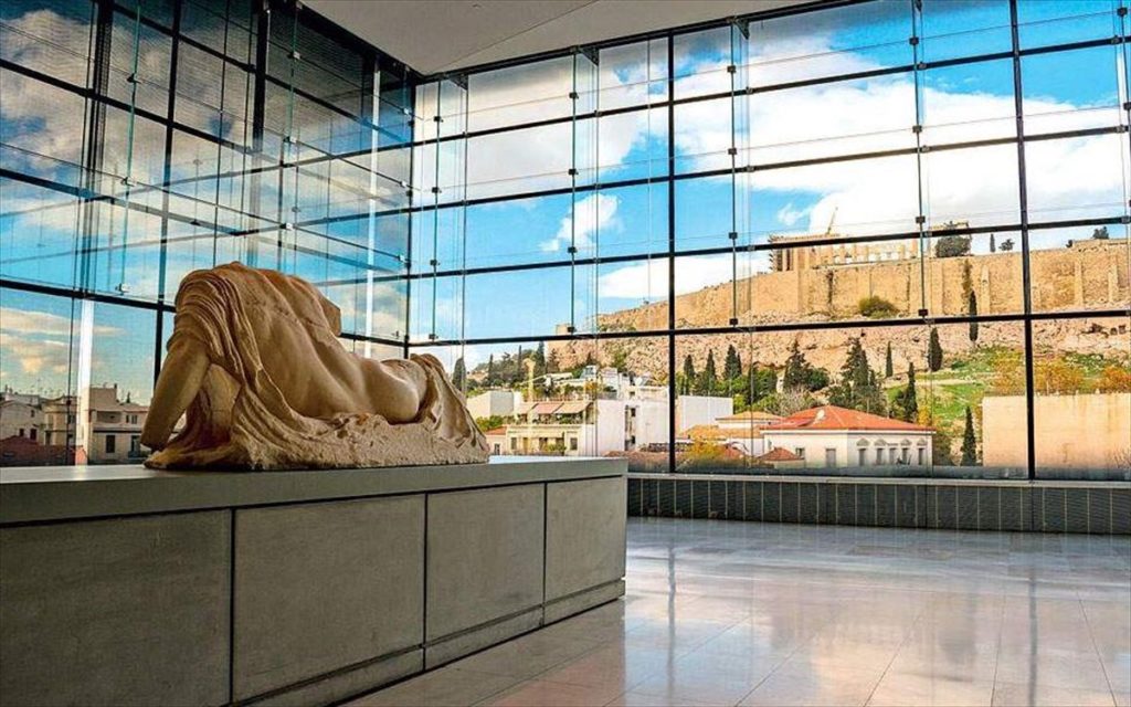 Ημέρες Πολιτιστικής Κληρονομιάς: Το Μουσείο της Ακρόπολης απευθύνεται σε δομές φιλοξενίας μεταναστών και προσφύγων