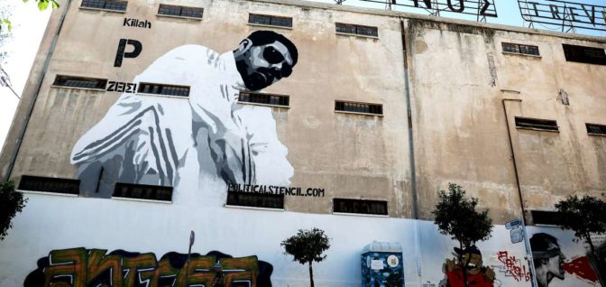 Σαν σήμερα το 2013 κείται νεκρός σε πεζοδρόμιο του Κερατσινίου ο Π. Φύσσας, από μαχαίρι φασίστα