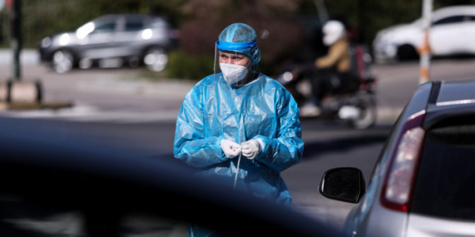 Ενημέρωση για τα θετικά κρούσματα από κορωνοϊό σήμερα στη Θεσσαλία