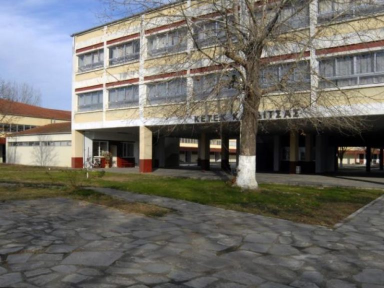 Αύριο αναρτώνται τα αναλυτικά αποτελέσματα Κατάταξης στο ΙΕΚ Καρδίτσας του ΟΑΕΔ