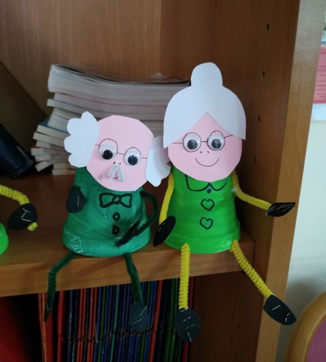 Αιτήσεις ωφελουμένων για το ΚΗΦΗ Δ. Τρικκαίων