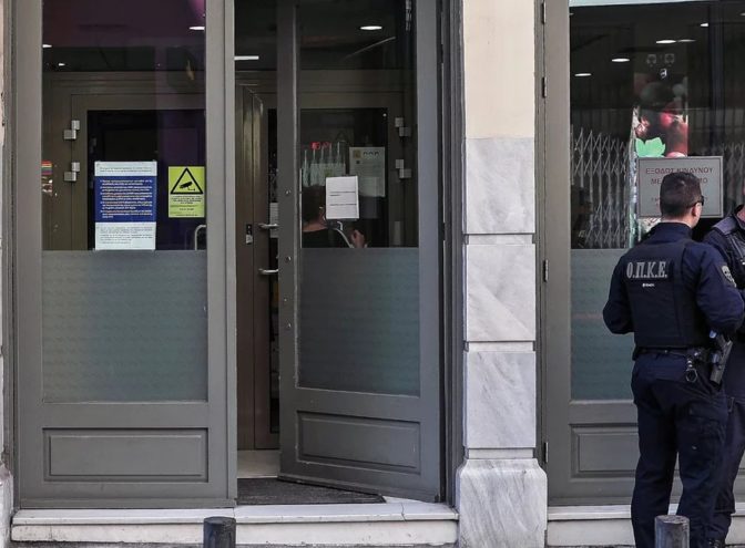 Ένοπλη ληστεία στο κέντρο της Αθήνας. Οι δράστες έφεραν βαρύ οπλισμό...