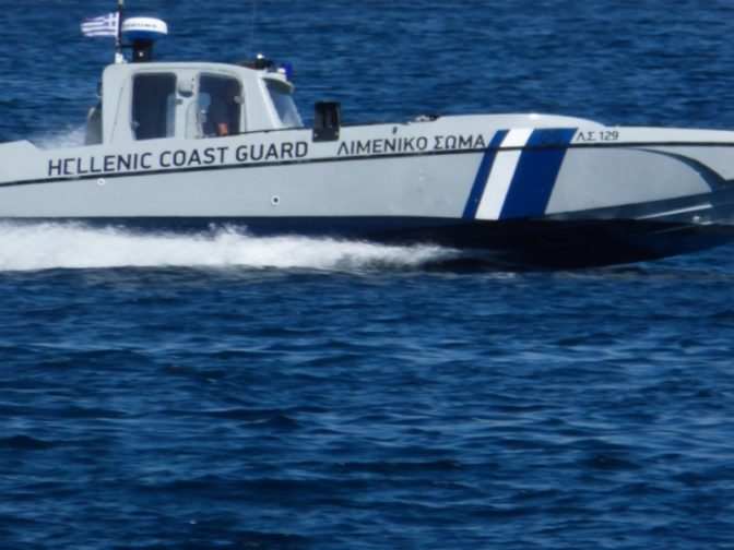Ενώ το σκάφος ήταν αγκυροβολημένο, βρέθηκε αίφνης προσαραγμένο στην ακτή