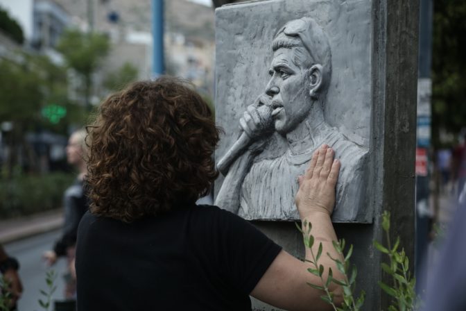 Εκδηλώσεις μνήμης για τον Παύλο Φύσσα... Το Σάββατο η μεγάλη πορεία στο Κερατσίνι