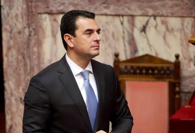 Κώστας Σκρέκας: Εκπτώσεις σε όλους τους καταναλωτές με χαμηλή τάση. Ζήτησε στήριξη από τους παρόχους