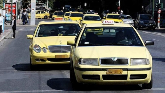 Συλλήψεις και πρόστιμα σε οδηγούς ταξί της Αθήνας διενέργησε η Διεύθυνση Τροχαίας Αττικής