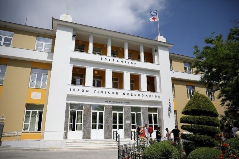 Κατάληψη εργαζόμενων στο νοσοκομείο Μυτιλήνης, για την αναστολή εργασίας των ανεμβολίαστων υγειονομικών