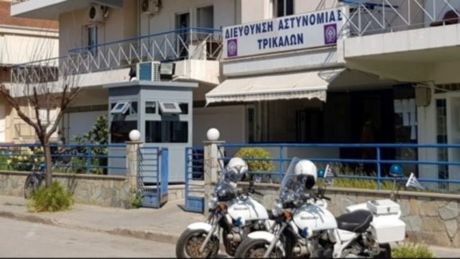 Τρικαλινοί Αστυνομικοί: Η Ελληνική Αστυνομία δεν είναι το βιλαέτι κανενός!!!