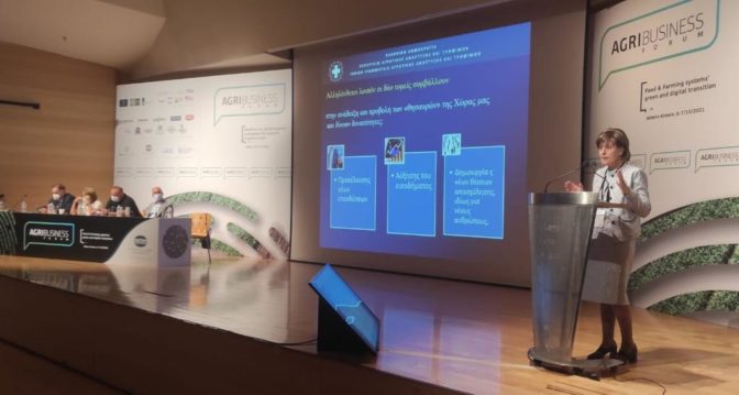 Η Εθνική Στρατηγική του ΥΠΑΑΤ με αιχμή την καινοτομία οδηγεί σε οικονομικά οφέλη και κοινωνική ευημερία