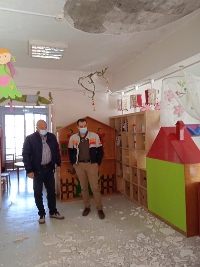 Κατέρρευσε τμήμα της οροφής στο 2ο παιδικό σταθμό Τρικκαίων
