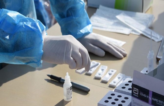 Αποτελέσματα μαζικής δειγματοληψίας (rapid tests) στη Θεσσαλία 28/10/2021