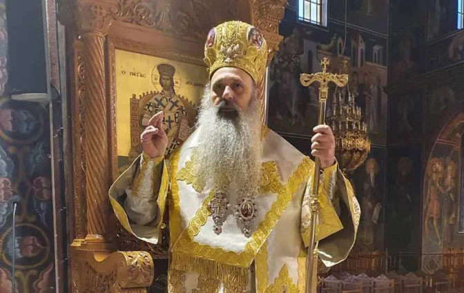 Πρόγραμμα Σεβασμιώτατου Μητροπολίτη Σταγών και Μετεώρων