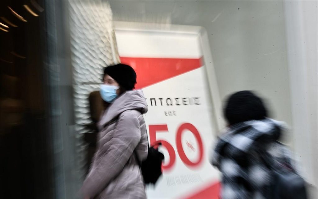 Ο Εμπορικός Σύλλογος Τρικάλων για ενδιάμεσες εκπτώσεις και …Κυριακάτικο άνοιγμα καταστημάτων