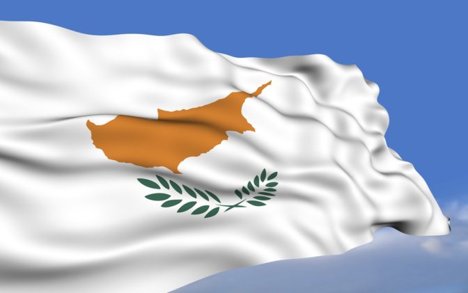Συνάντηση γνωριμίας Κυπρίων του νομού Τρικάλων