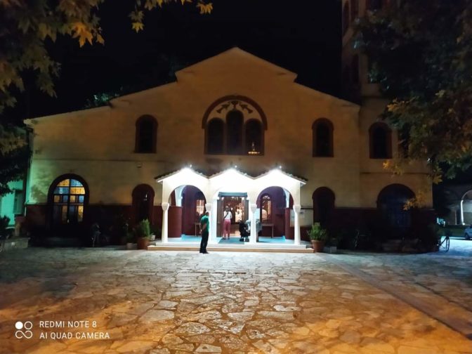 Ιερά Αγρυπνία σήμερα το βράδυ στον Άγιο Κωνσταντίνο για τους Αγίους Αναργύρους και τον Όσιο Δαυίδ
