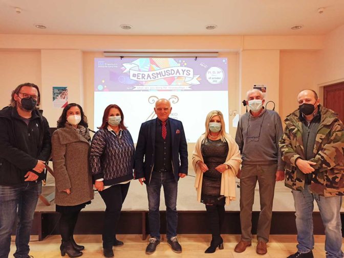 H ΔΔΕ Τρικάλων σε Ημερίδα Ευρωπαϊκών Προγραμμάτων