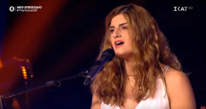 Μάγεψε στο «The Voice» η Τρικαλινή Δήμητρα Καλλιάρα