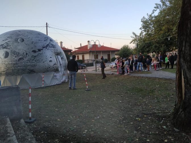 Με μεγάλη επιτυχία έκανε την εμφάνιση του το ΠΛΑΝΗΤΑΡΙΟ στην Πύλη