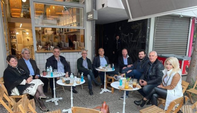 Nέα ΔΕΕΠ (πρώην ΝΟΔΕ) ΝΔ Τρικάλων, ΔΗΜ.Τ.Ο. και σύνεδροι