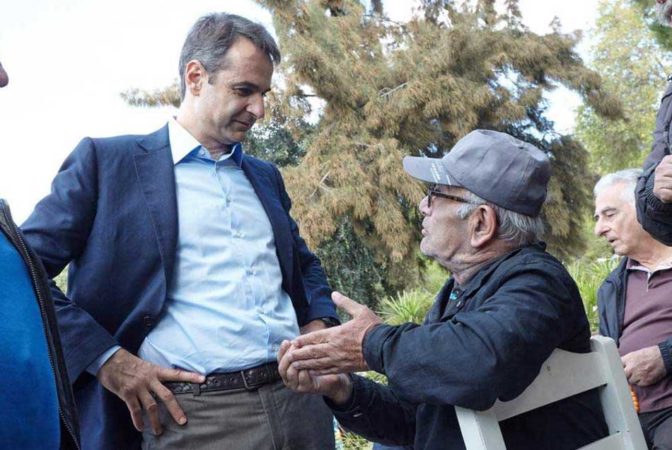 «ΟΛΑ ΚΑΛΑ … ΟΛΑ ΚΑΛΑ»