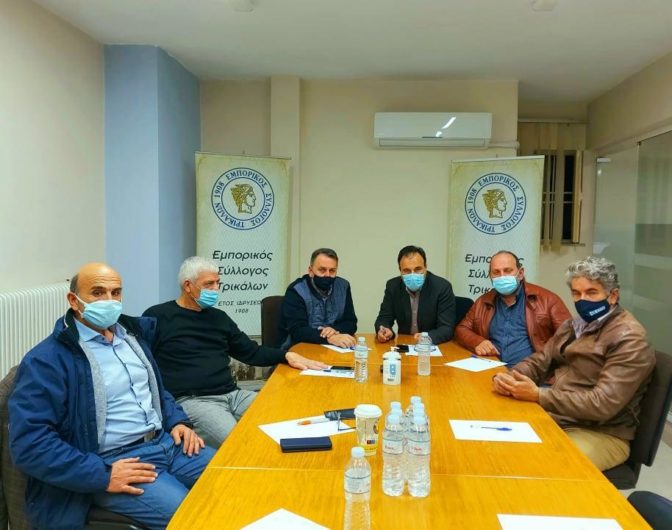 Συνεργασία Δήμου και Εμπορικού Συλλόγου για τον Μύλο των Ξωτικών