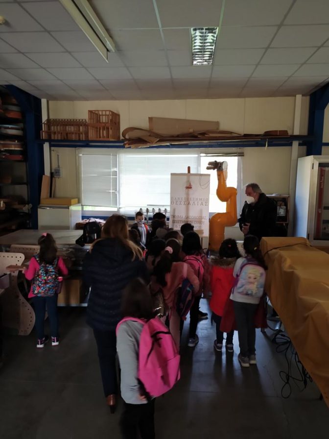 Εκπαιδευτική επίσκεψη στο Τμήμα Δασολογίας, Επιστημών Ξύλου & Σχεδιασμού του Πανεπιστημίου Θεσσαλίας στην Καρδίτσα από το 4ο Δημοτικό Σχολείο Τρικάλων