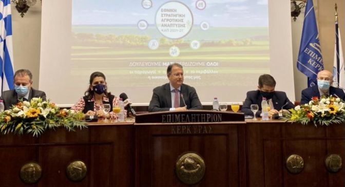 Γιώργος Στύλιος, ΥφΑΑΤ: «Στηρίζουμε τον μικρό και τον μεσαίο παραγωγό. Φέρνουμε τους νέους στην παραγωγική διαδικασία»