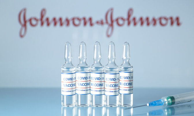 Νέα πιθανή παρενέργεια αναγνώρισε ο EMA για το εμβόλιο Johnson & Johnson