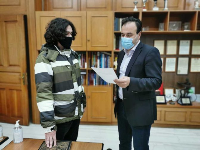 Τρίκαλα: Ορκίστηκε δημοτικός υπάλληλος, γιος θανόντα εν ώρα υπηρεσίας