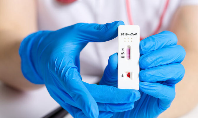 Αποτελέσματα μαζικής δειγματοληψίας (rapid tests) στη Θεσσαλία 11/12/2021