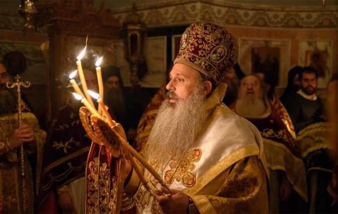 Το πρόγραμμα του Σεβασμιώτατου Μητροπολίτη Σταγών και Μετεώρων