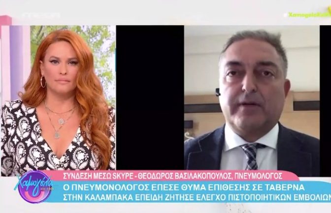 Τριανταφυλλόπουλος: «Θ.Βασιλακόπουλε σήκωσες χέρι στην κόρη του καταστηματάρχη - Θα μάθει όλη η Ελλάδα τι έγινε»